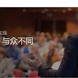 无人机航拍摄影培训课程